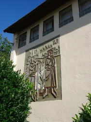 Heimatmuseum Böchingen