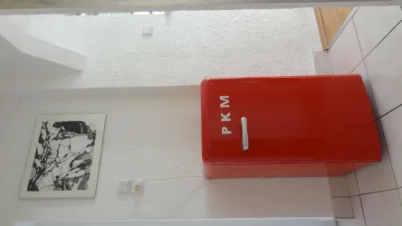 Kühlen